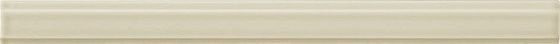 Grazia New Classic Matita Capitello Beach 2х26