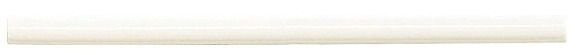 Grazia Impressions Coprispigolo White 1,2X26