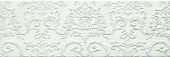 Impronta Couture Plume Arabesque 25х75