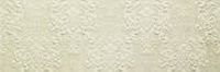 Impronta Beige Expirience Royal Crema 32х96,2