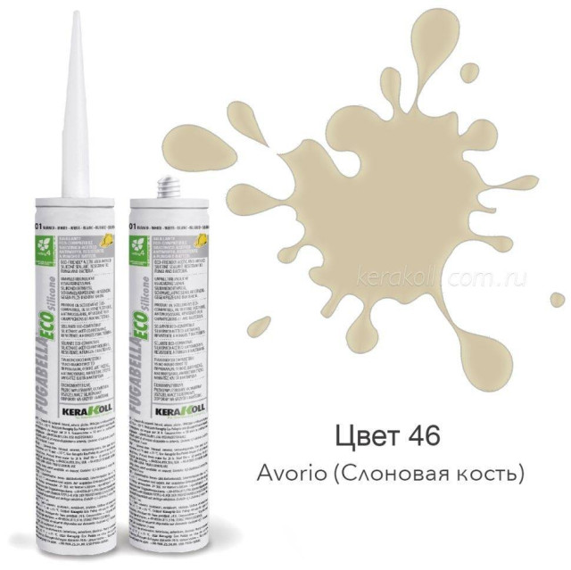 Kerakoll Fugabella Eco Silicone 46 Avorio 310 мл