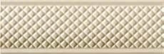 La Faenza Vendome B.Ritz B 10x30