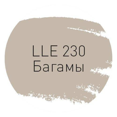 Litokol LLE.230 Багамы 2кг