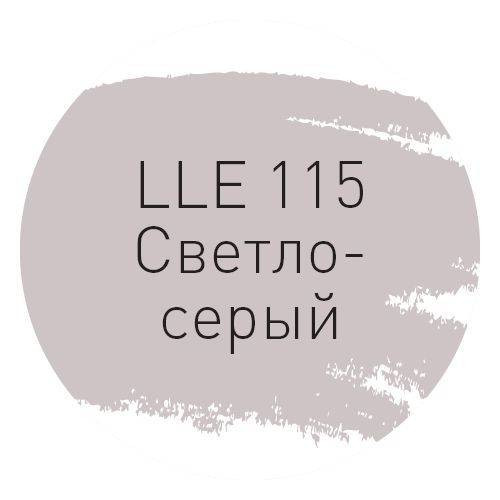 Litokol LLE.115 Светло-Серый 2кг