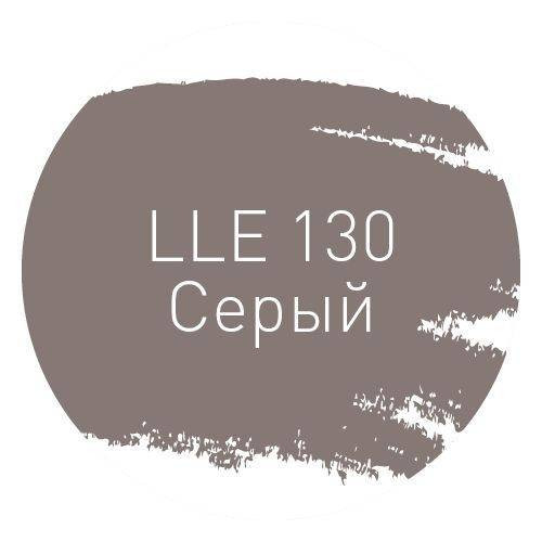 Litokol LLE.130 Серый 2кг