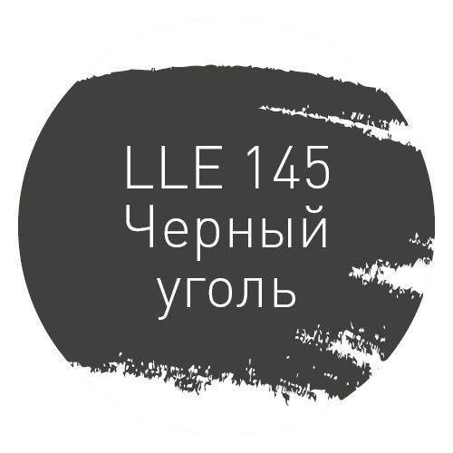 Litokol LLE.145 Черный Уголь 2кг