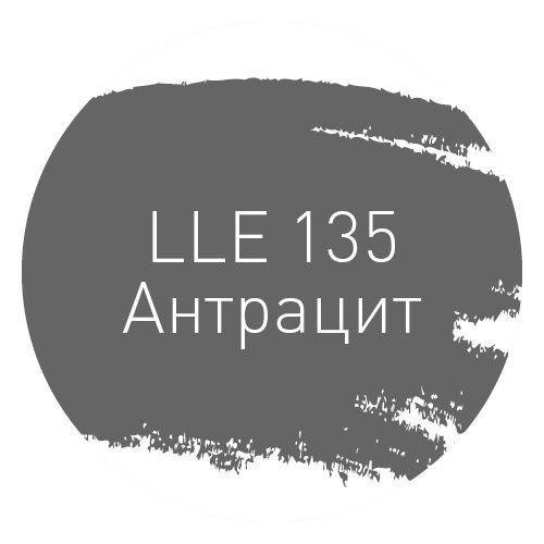Litokol LLE.135 Антрацит 2кг
