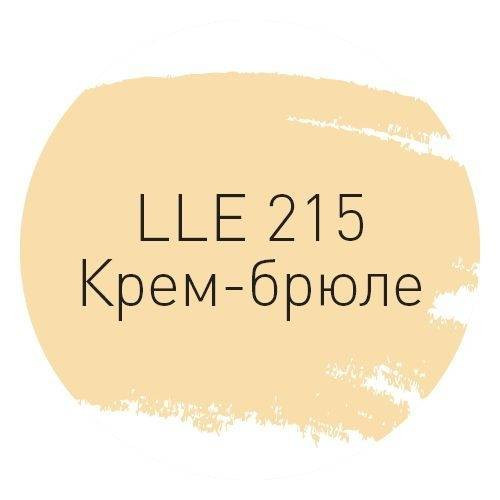 Litokol LLE.215 Крем-Брюле 2кг