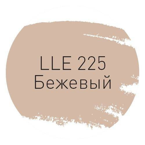 Litokol LLE.225 Бежевый 2кг