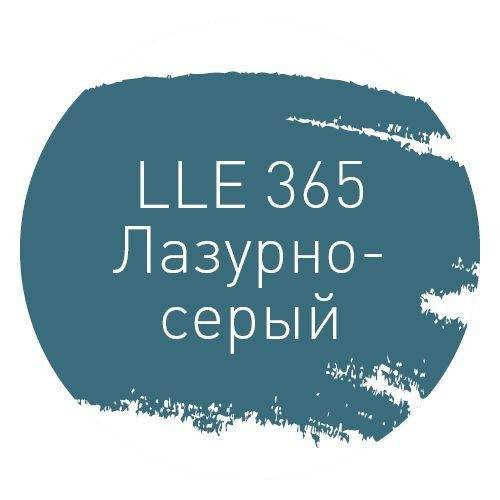 Litokol LLE.365 Лазурно-Серый 2кг