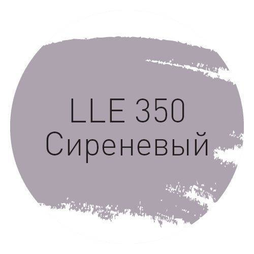 Litokol LLE.350 Сиреневый 2кг