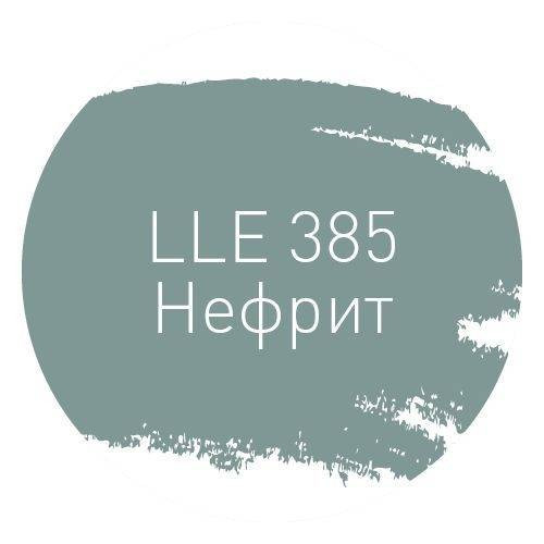 Litokol LLE.385 Нефрит 2кг