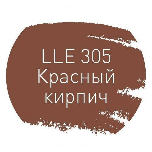 Litokol LLE.305 Красный Кирпич 2кг