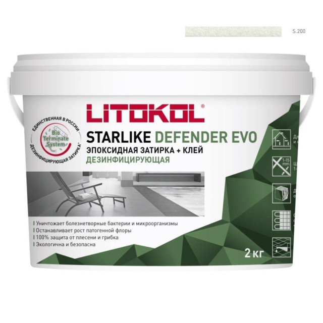 Litokol Starlike Defender Evo S.200 Avorio 2кг