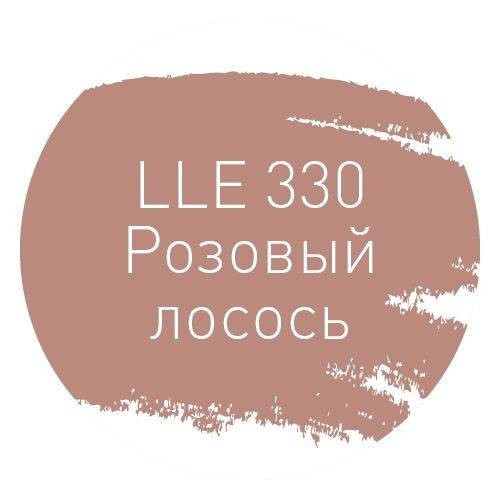 Litokol LLE.330 Розовый Лосось 2кг