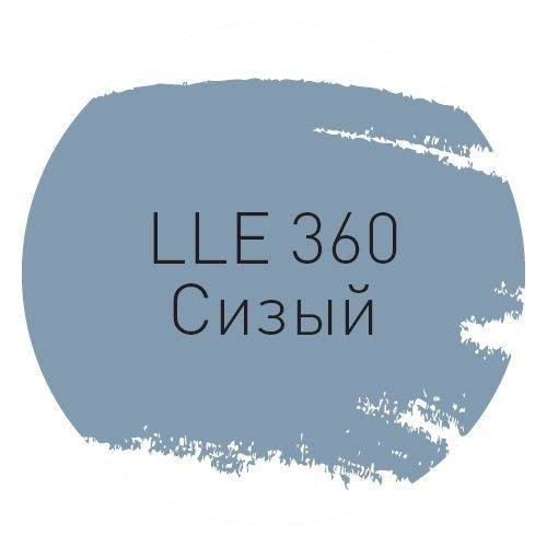 Litokol LLE.360 Сизый 2кг
