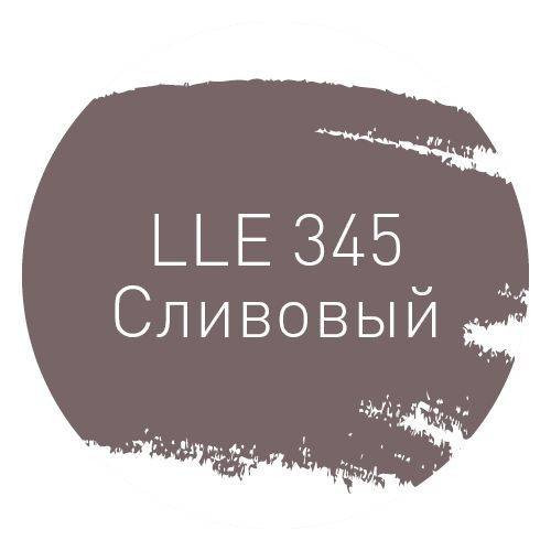 Litokol LLE.345 Сливовый 2кг