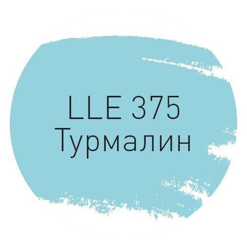 Litokol LLE.375 Турмалин 2кг