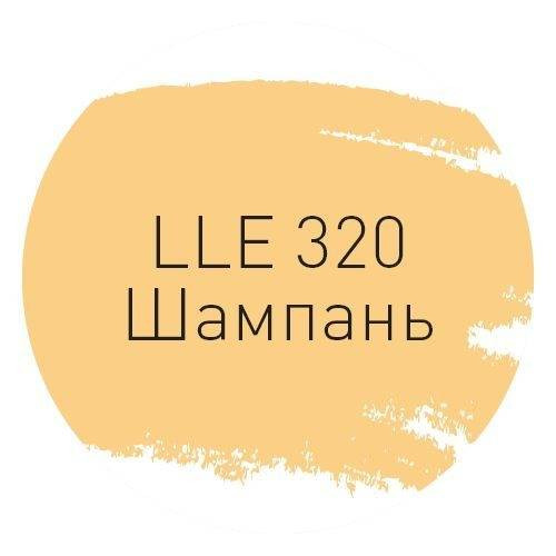 Litokol LLE.320 Шампань 2кг