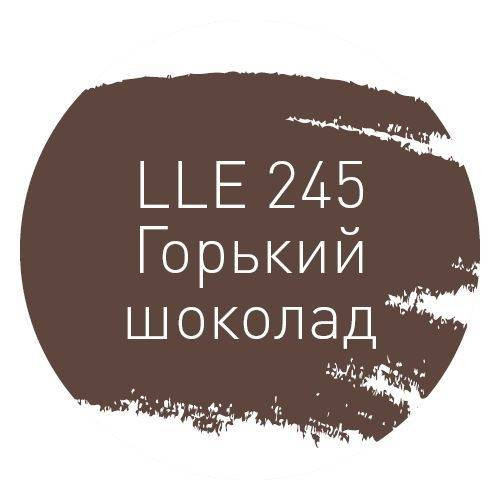 Litokol LLE.245 Горький Шоколад 2кг