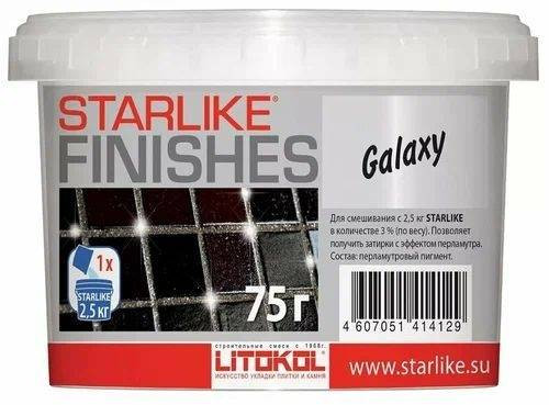 Litokol Starlike Finishes Galaxy 75г