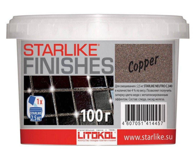 Litokol Starlike Finishes Copper 100г
