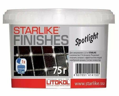 Litokol Starlike Finishes Spotlight 75г