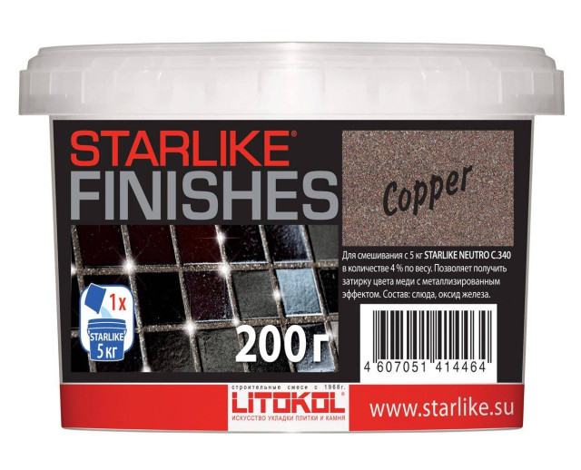 Litokol Starlike Finishes Copper 200г