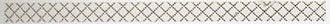 Marazzi Black&White Listello M80U 3х50
