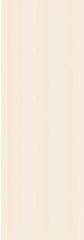 Secret Ivory 25х75