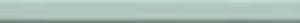 Marca Corona Victoria Listello Turquoise 3x40