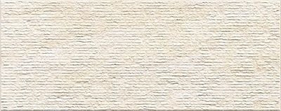 Naxos Lithos Rub Lias 32x80.5