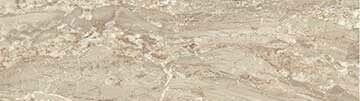 IMP 61RT CAPPUCCINO SILK 10x30