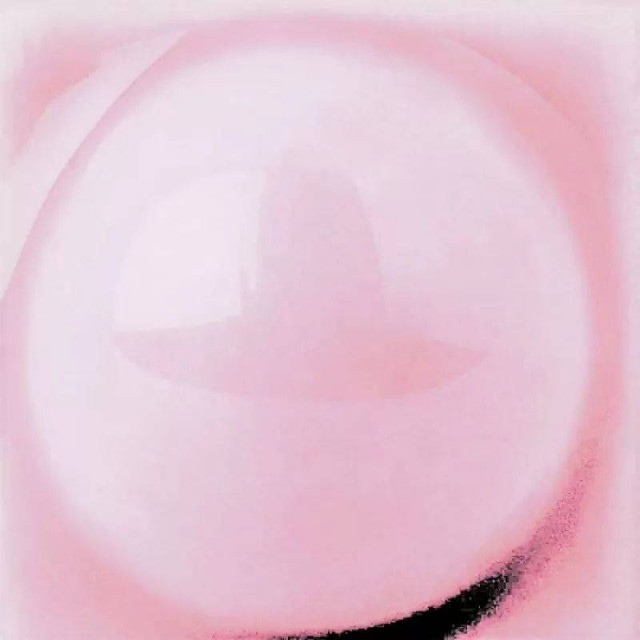 Petracers Capitonne Tassello Bombato Rosa 2x2