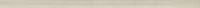 Piemme (Valentino) Satin Bordo tan 2х62,2