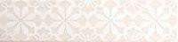 Quintessenza Genesi26 Deco3 Greige matt 6,5х26,6