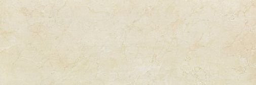 Ragno Bistrot Marfil R4UG 40х120