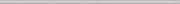 Ragno Unitech Listello Metallo 0,6х30