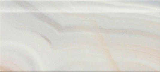 Roberto Cavalli Agata Alzata Azzurro 15х30
