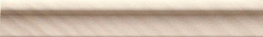 Roberto Cavalli Agata Torello Bianco 5х25