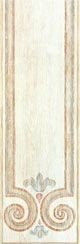 Woodays Bath Ocra Base Lesena 20х61
