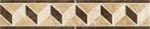 Beige Fascia Rosa Dei Venti 50х9.5