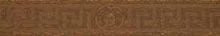 Fascia Medusa Greca Oro Ambra 13х78.9