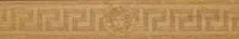 Fascia Medusa Greca Oro Beige 13х78.9