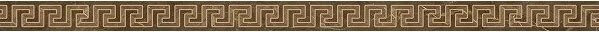 Versace Emote Listello Pulpis Marrone 4x78
