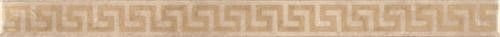 Versace Palace Fas. Greca Beige Lev 2,8х41