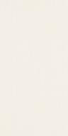 Tubadzin Maxima White 22,3х44,8