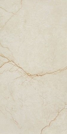 Tubadzin Silano P-Silano Beige 119,8x59,8
