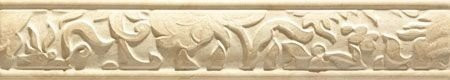 Tubadzin Sumatra L-Sumatra Bez 44,8x8