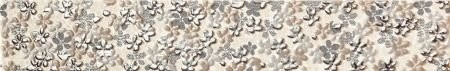 Tubadzin Zirconium 44,8х7,1
